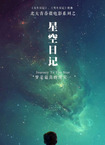 a级毛片黄