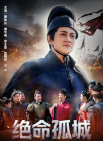 91精品观看
